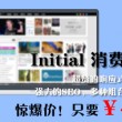 打开图片的手机软件有哪些