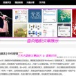 新澳门6合开彩开奖结果网站查询表图片下载