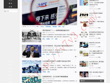 澳门彩2021年159期开奖结果
